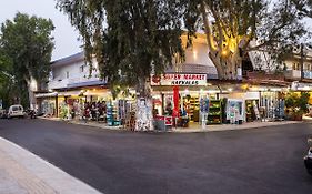 Georgioupolis Plaza Suites
